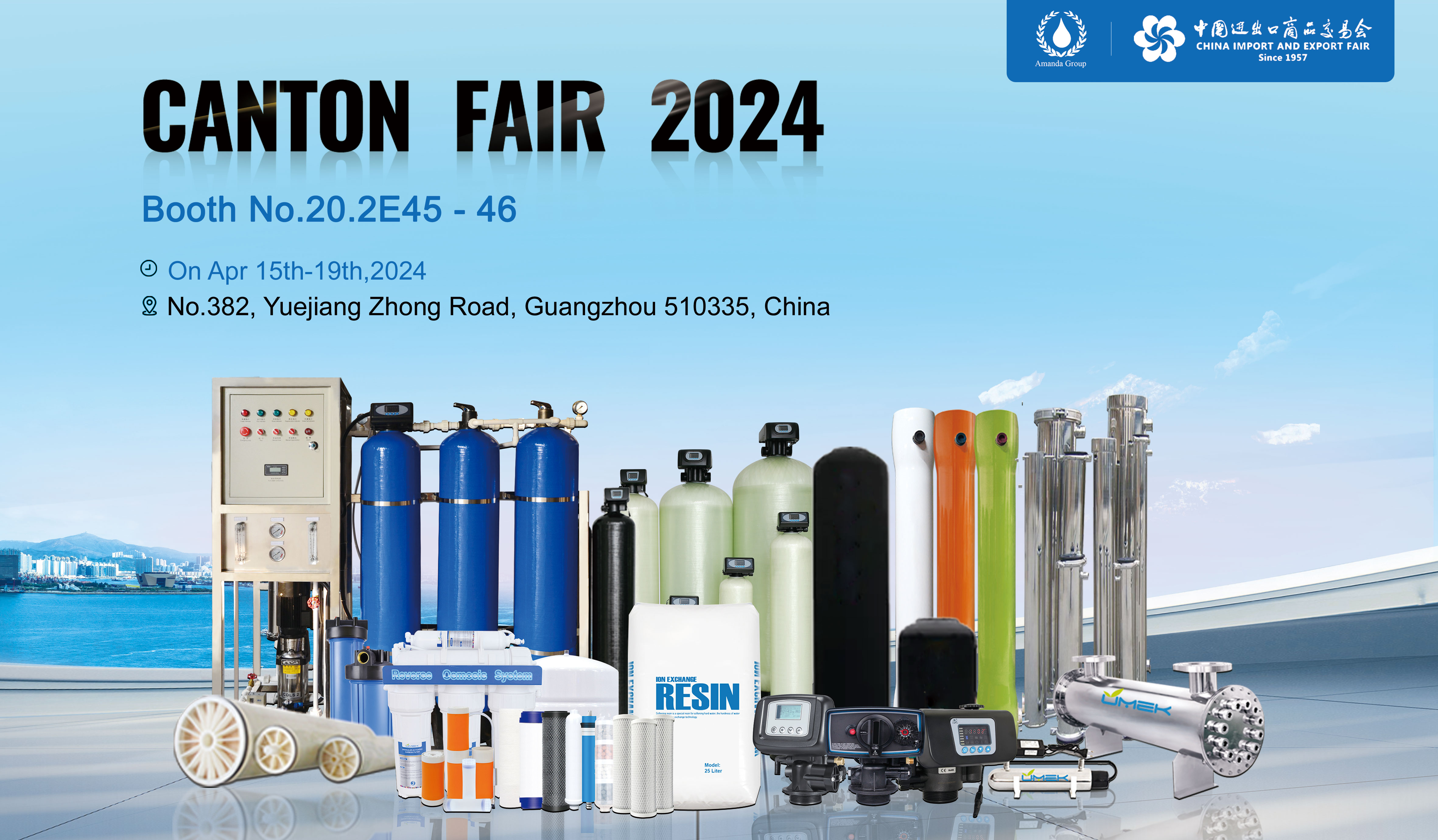 Canton Fair Invitation - Explore Our Water Treatment Solutions