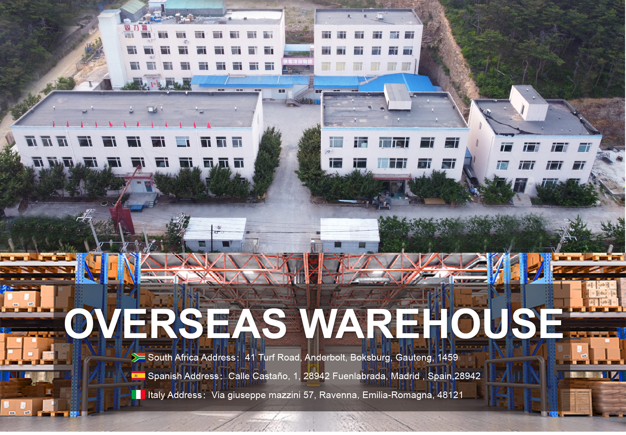 臭氧详情-01_11-1