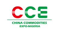 //rnrorwxhkirllq5q.ldycdn.com/cloud/oiBprKmqRljSjojjppllk/China-Commodities-Expo-Nigeria.jpg