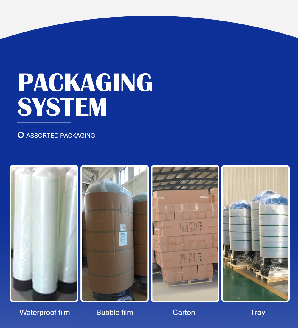 filtration tank packaging