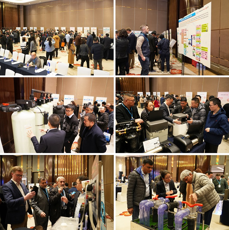 2024 Runxin Technology Exchange Conference.