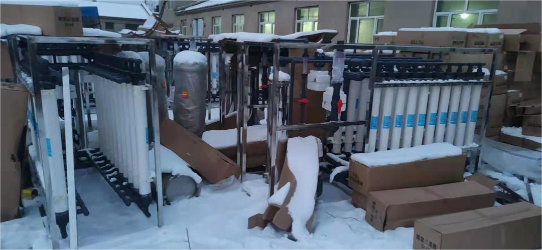 Application of Ultrafiltration Membranes in Water Treatment: Microorganism Removal, Colloid Elimination & Temperature Control