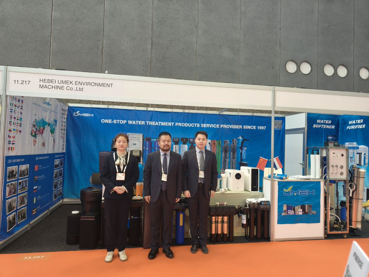 AQUATECH AMSTERDAM 2025