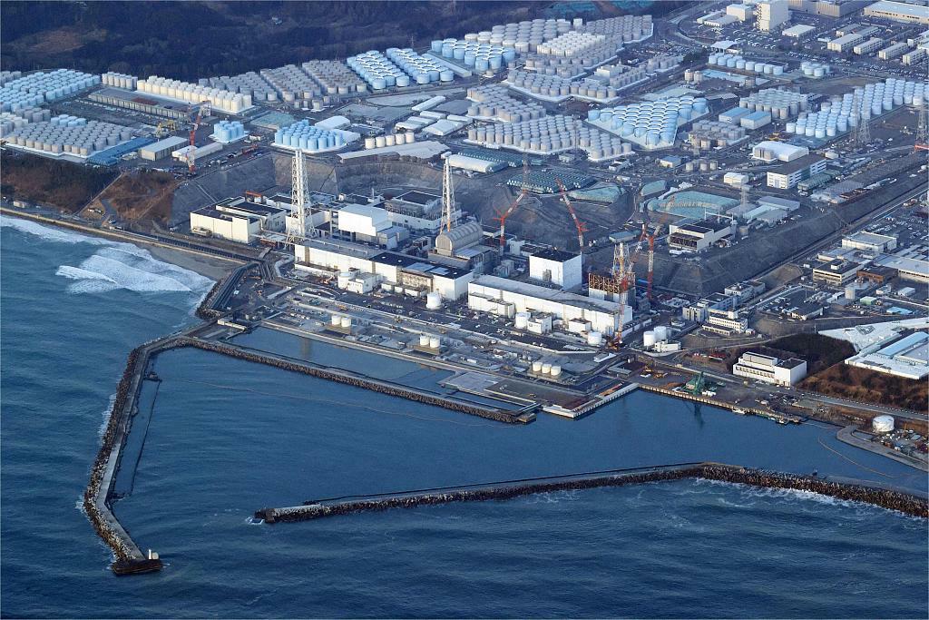 How harmful is Japan's nuclear sewage entering the sea?