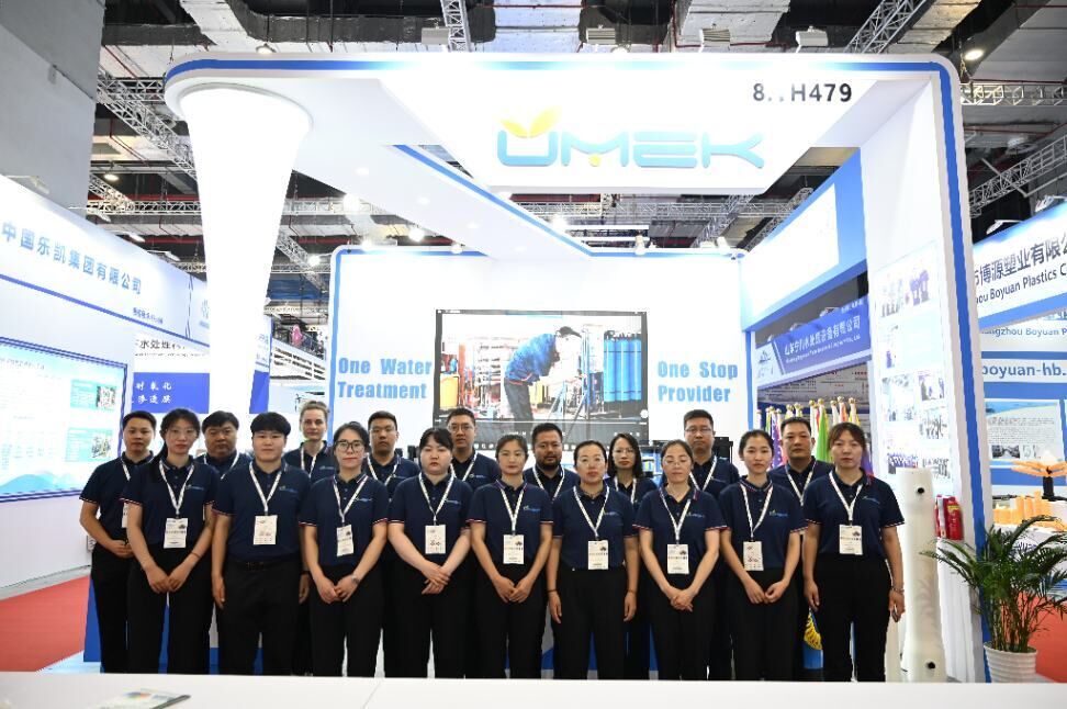  2024 WaterTech China