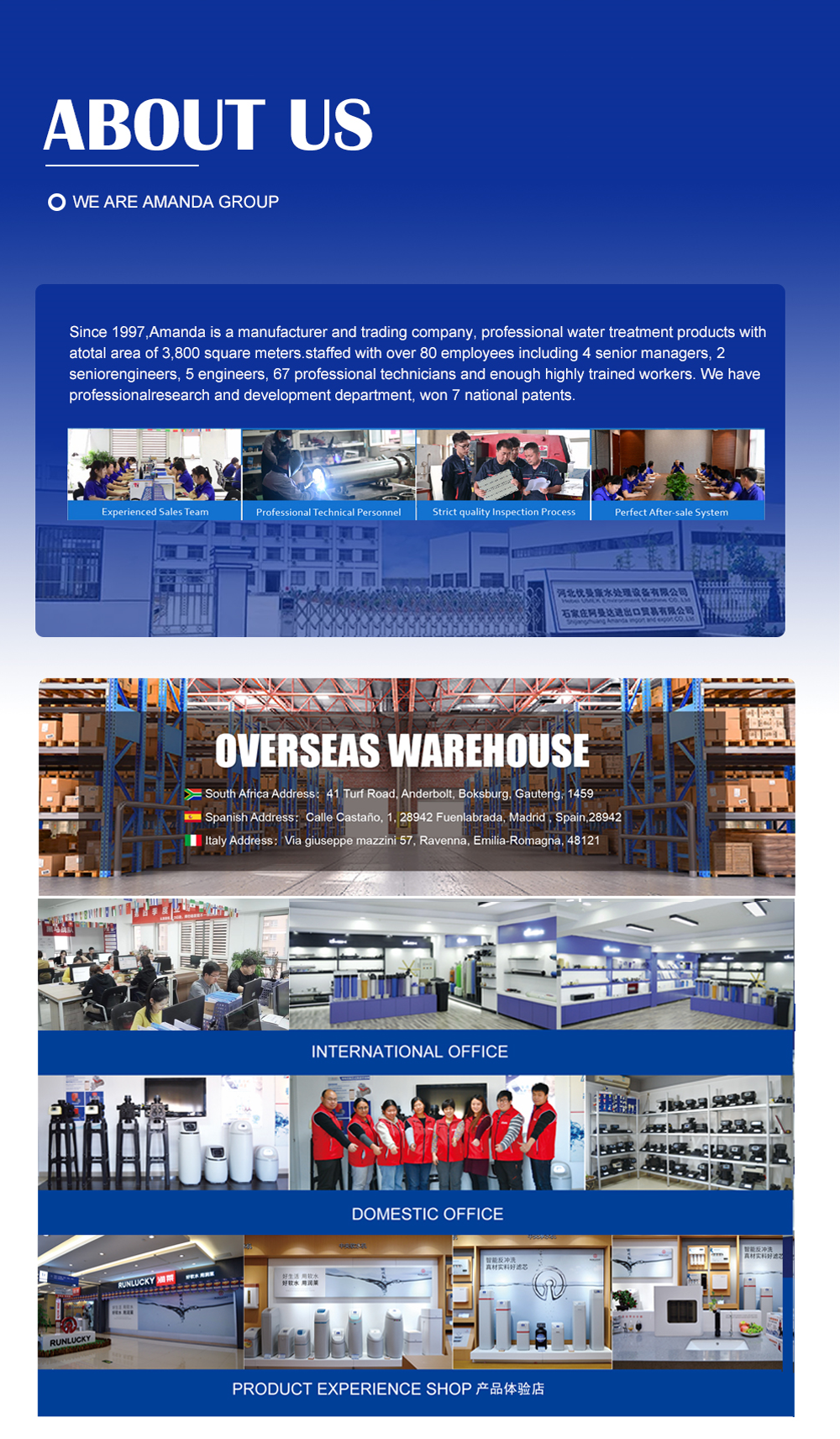 3级过滤器2025_11