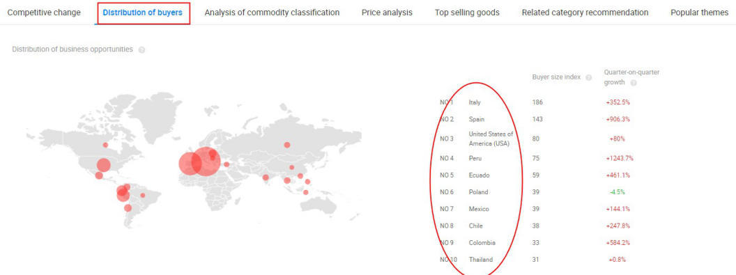 QQ图片20200521173453
