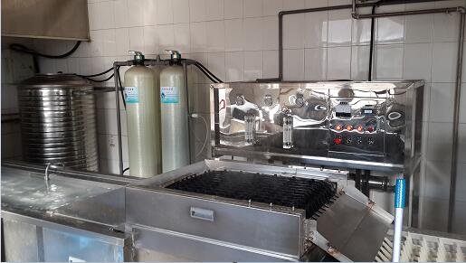 Canteen Pure Water Equipment