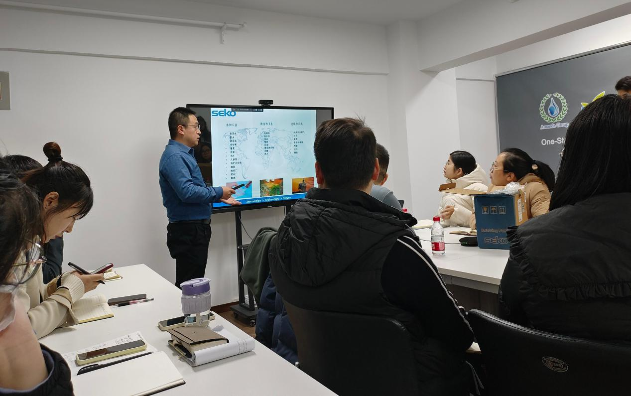 SEKO Pump Product Training