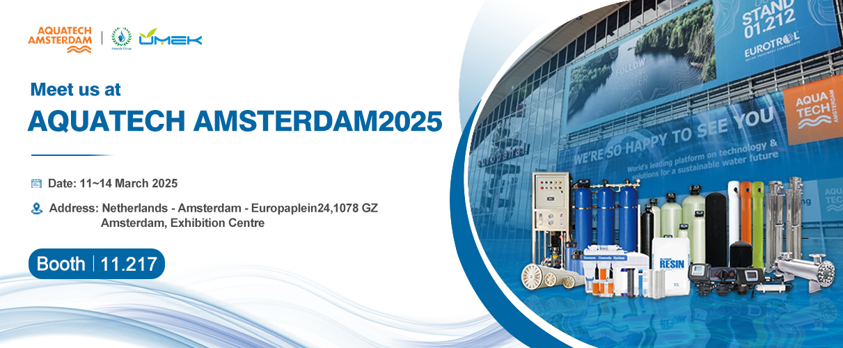 Join Us at AQUATECH AMSTERDAM 2025
