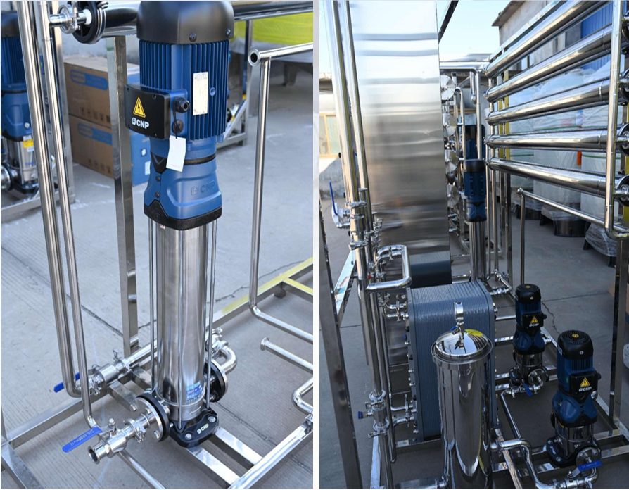 Vertical multi-stage centrifugal pump