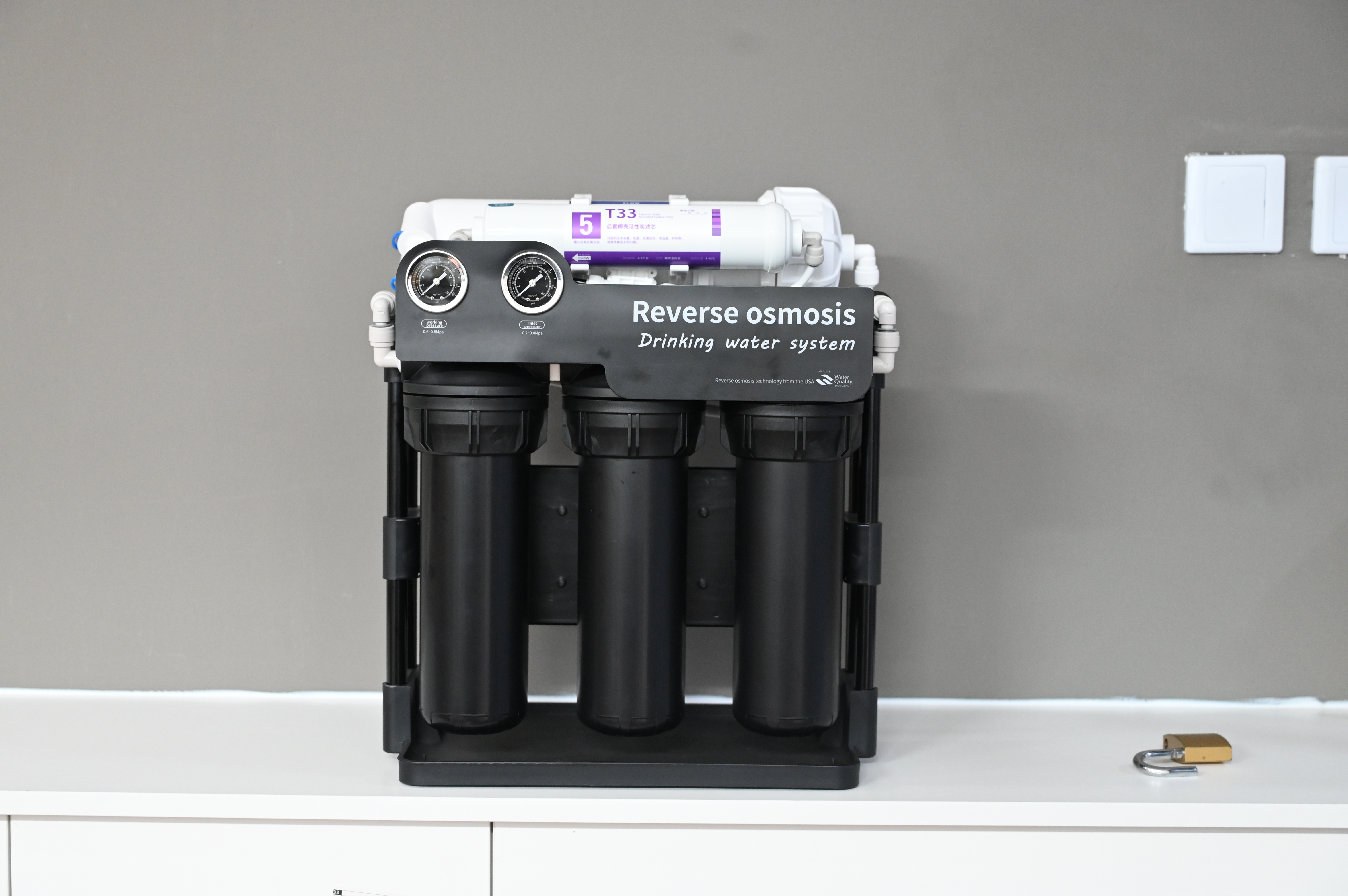 Custom logo home RO machine for US market