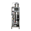 0.5TPH Compact Commercial RO System – 4040 Membrane Water Purifier