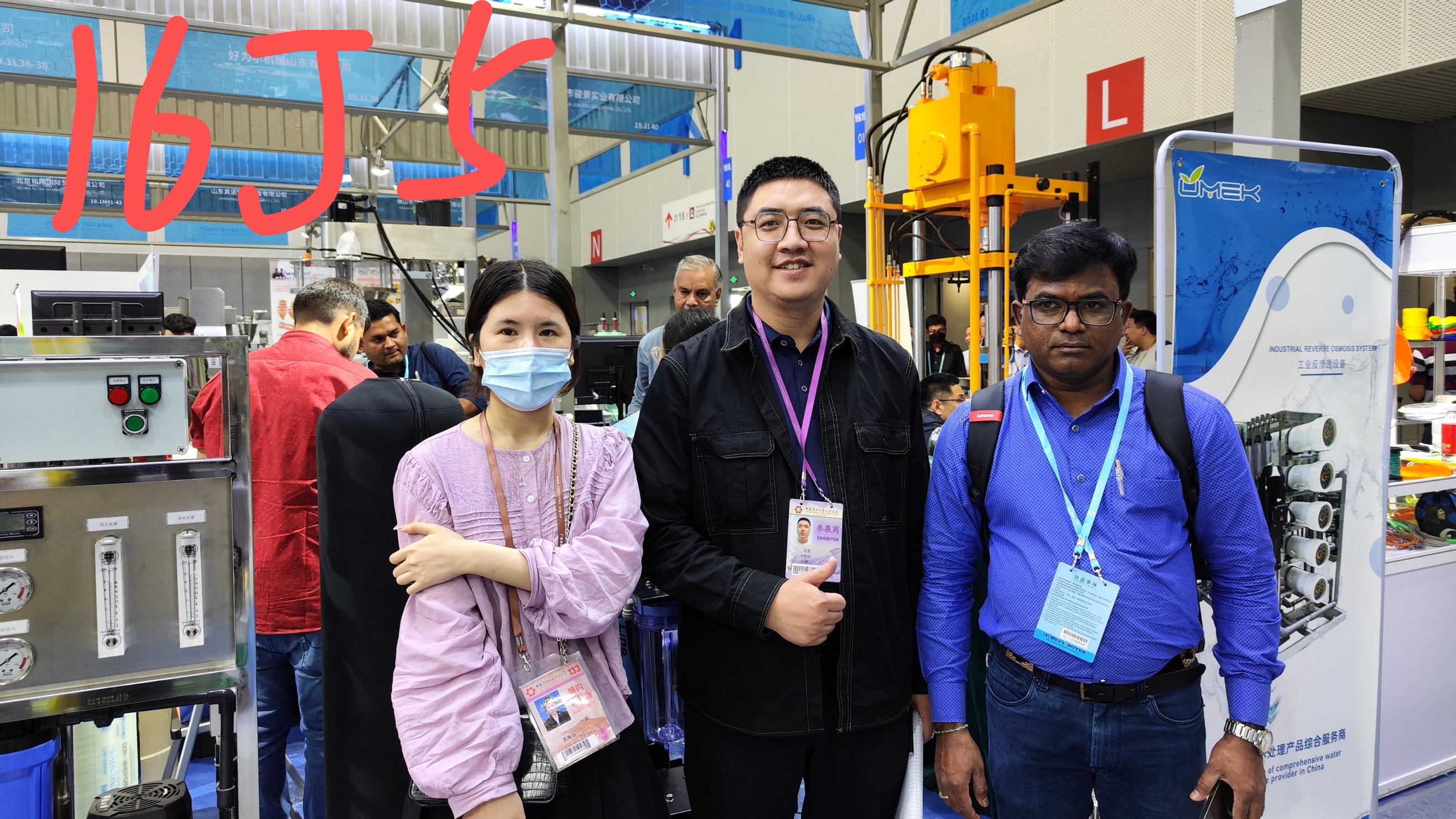 On the first day of the Canton Fair