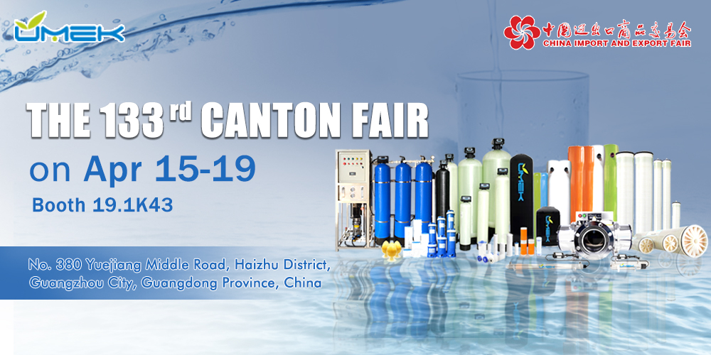Canton Fair 2023 - China Import and Export Fair