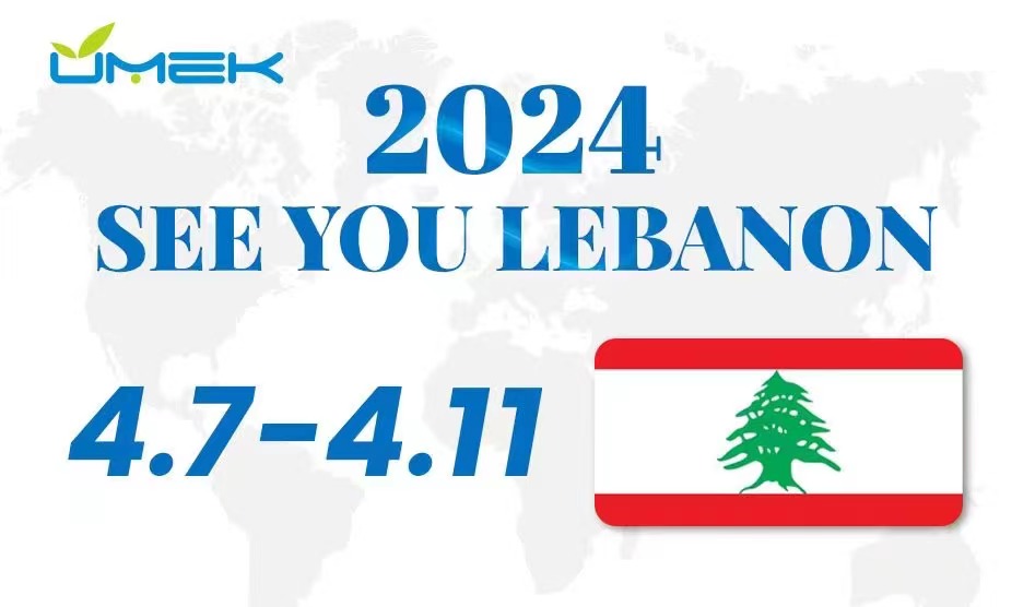 Lebanon from April 7th to April 11th.