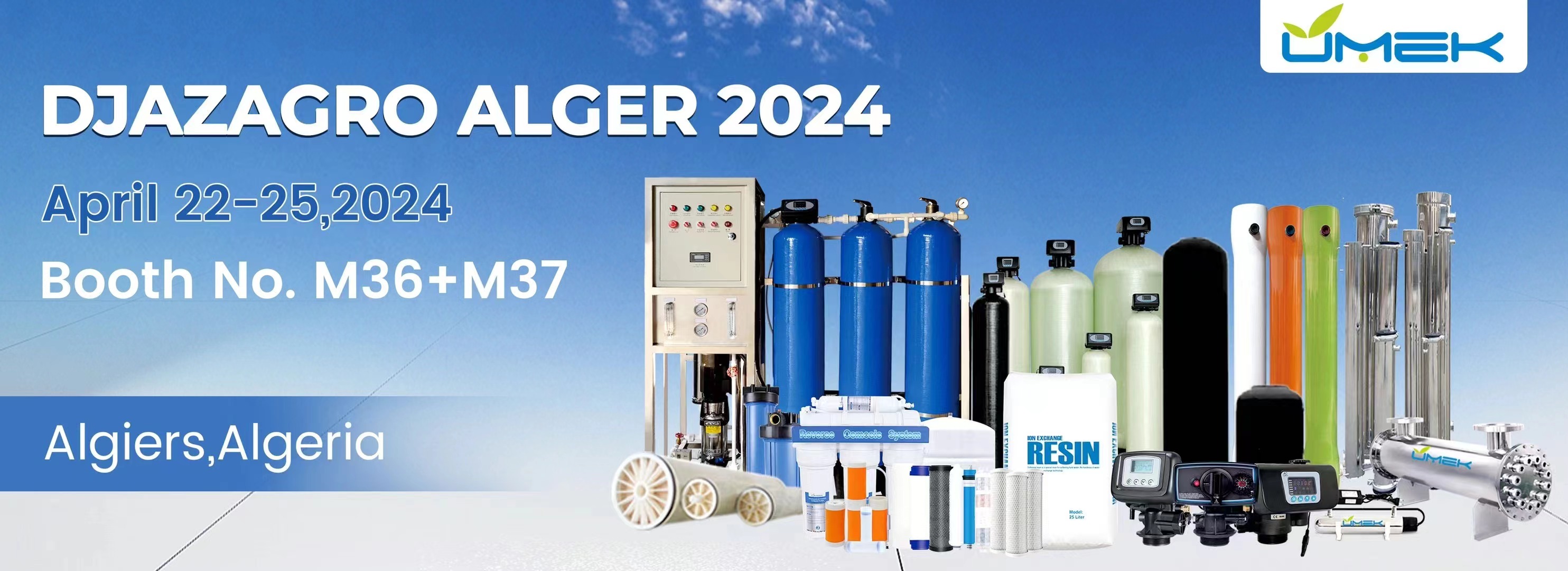 DJAZAGRO ALGER 2024