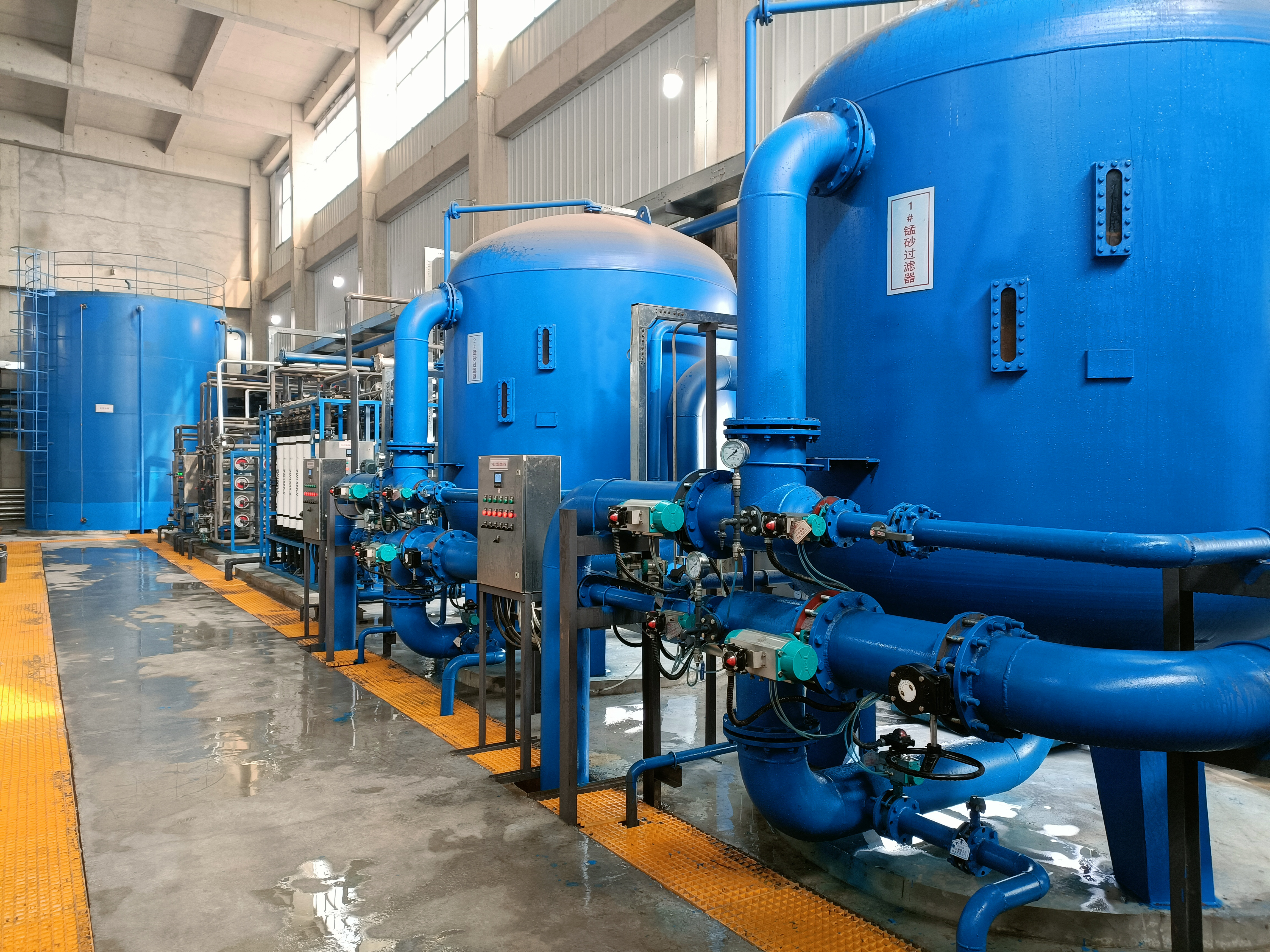 Boiler Feed Water Treatment System