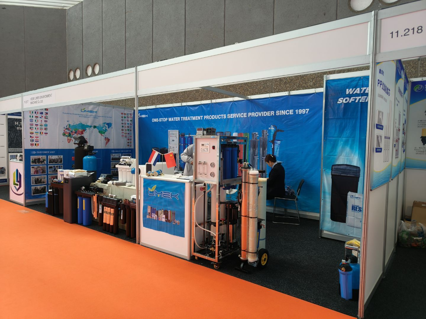 AQUATECH AMSTERDAM 2025