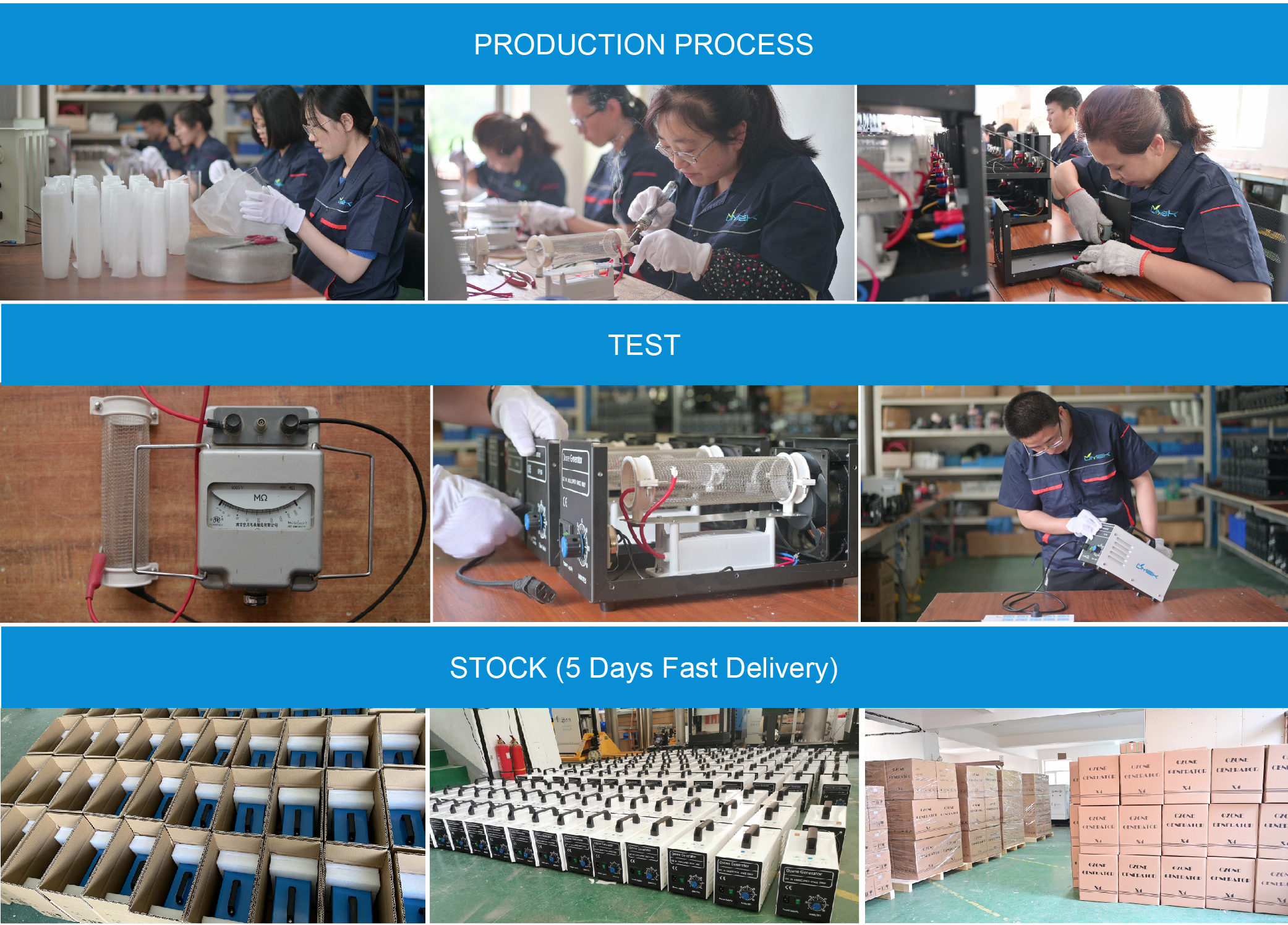 臭氧详情-01_11-2