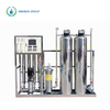 Purified Water Systems for Pharmaceuticals 