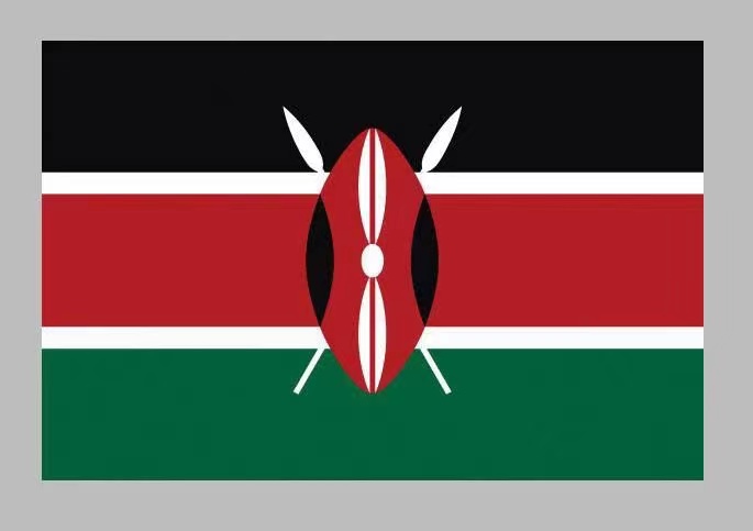 Kenya