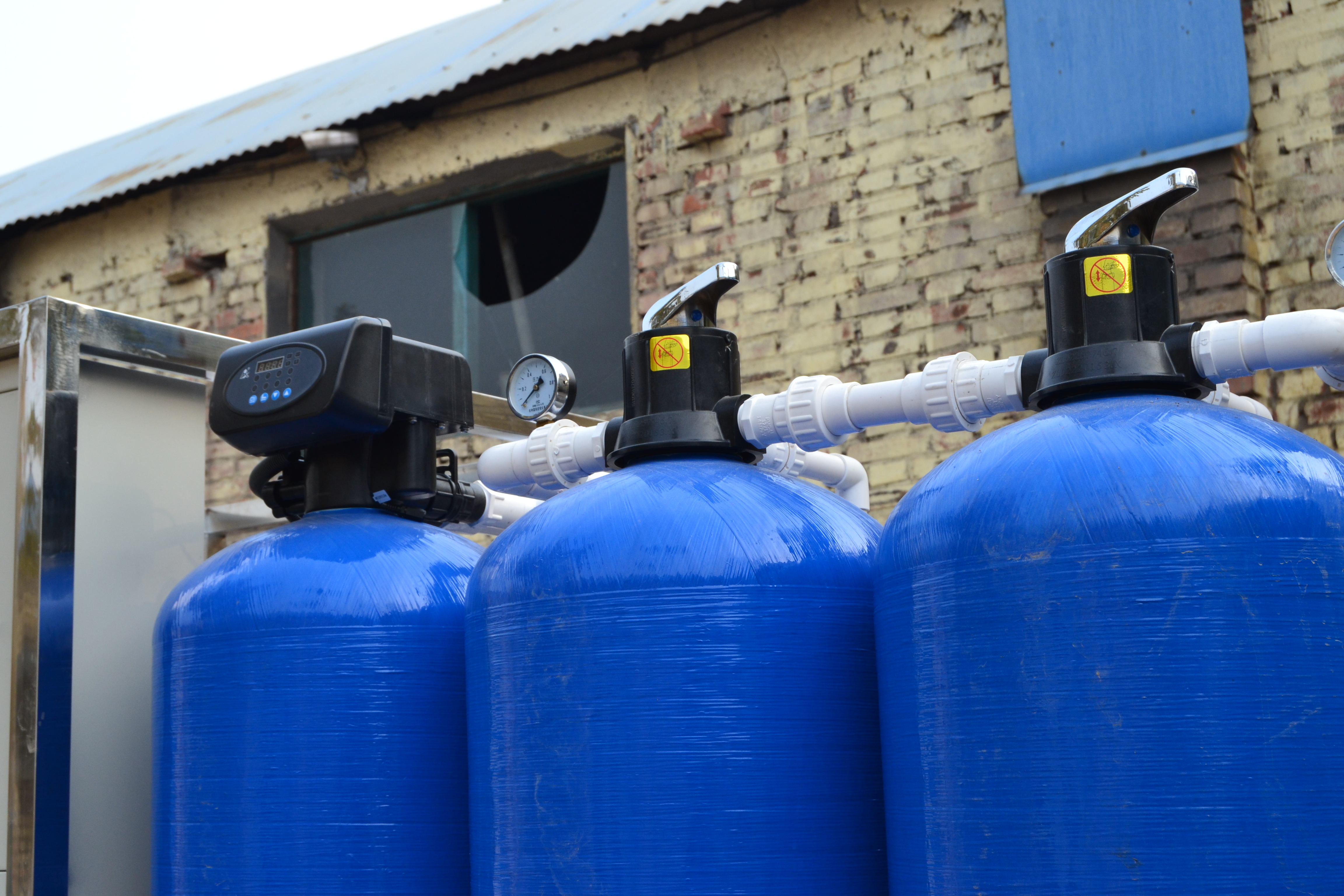 Water softener