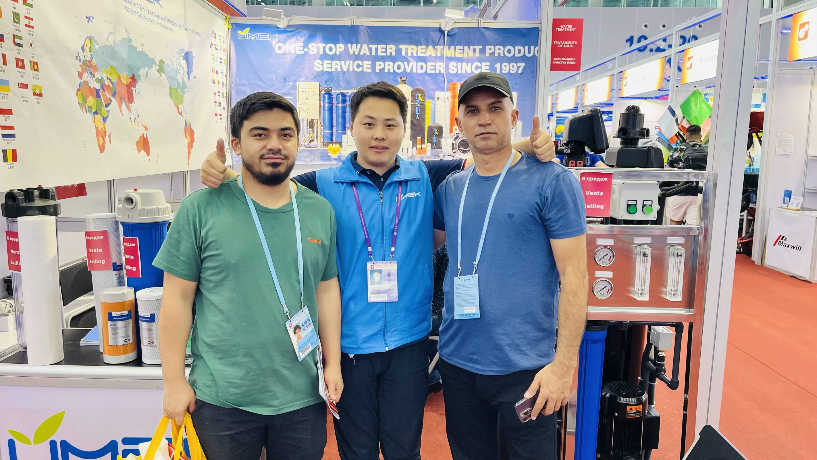 Canton Fair 2023