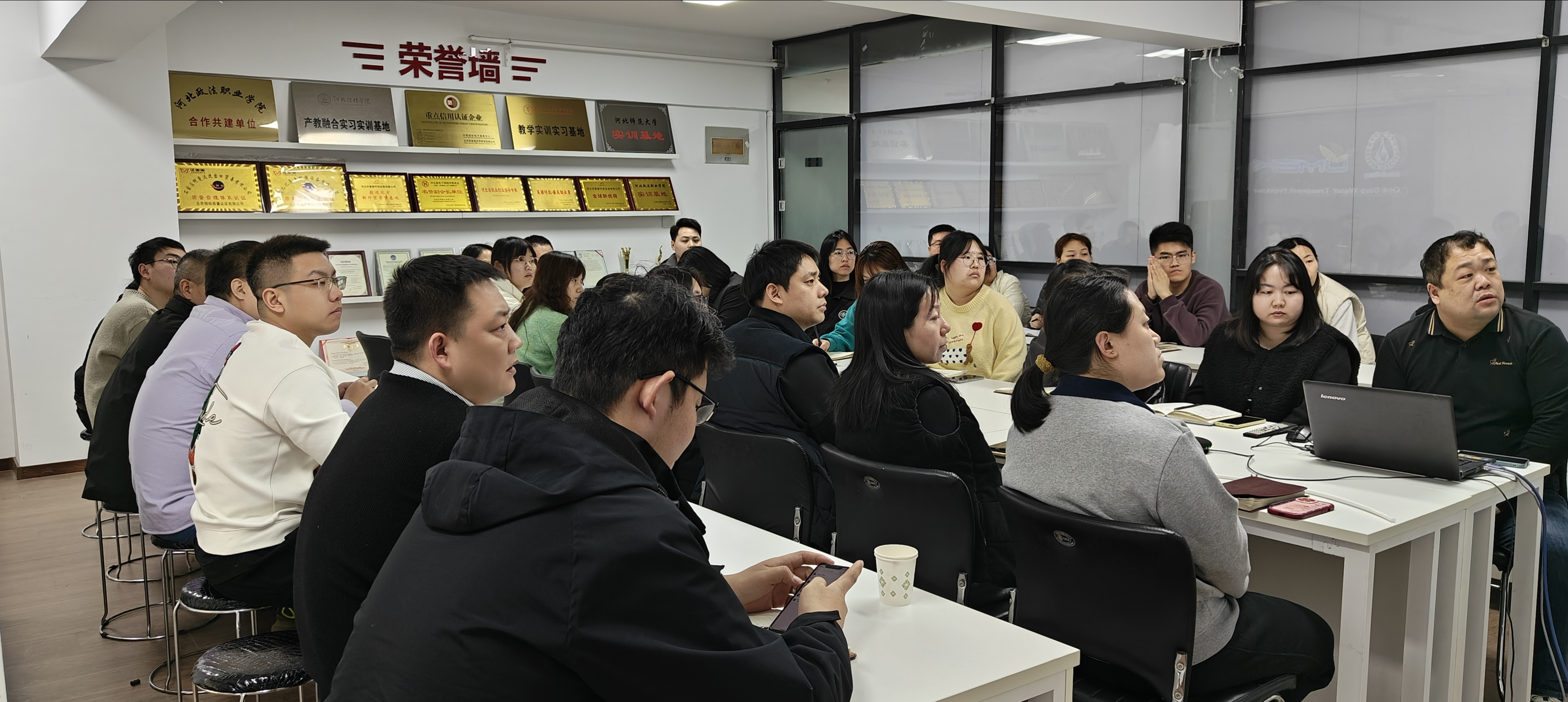 Amanda Water Treatment Equipment Project Kickoff Meeting