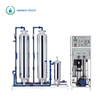 Purified Water Systems for Pharmaceuticals 