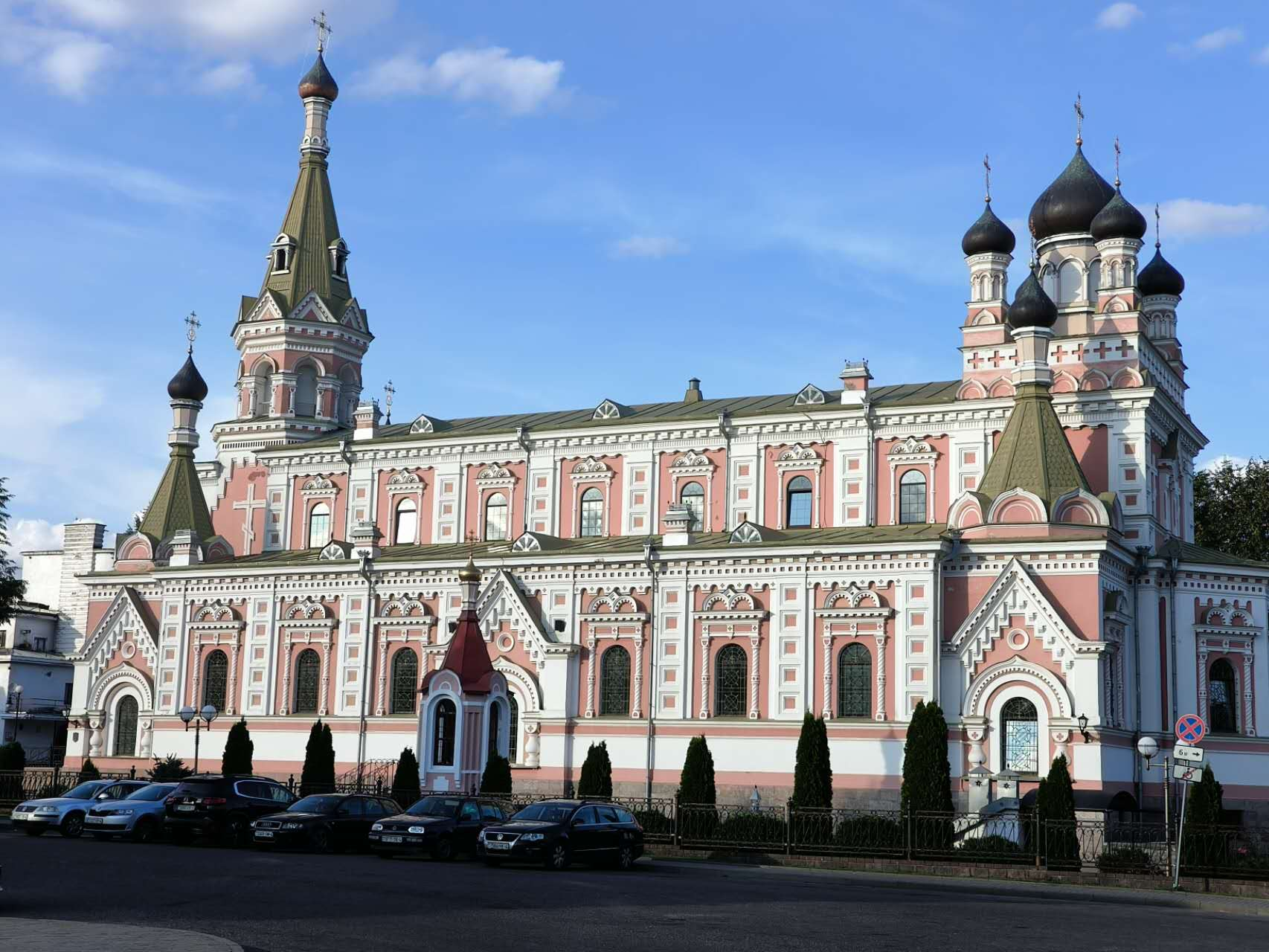 Journey of Visiting Clients in Belarus