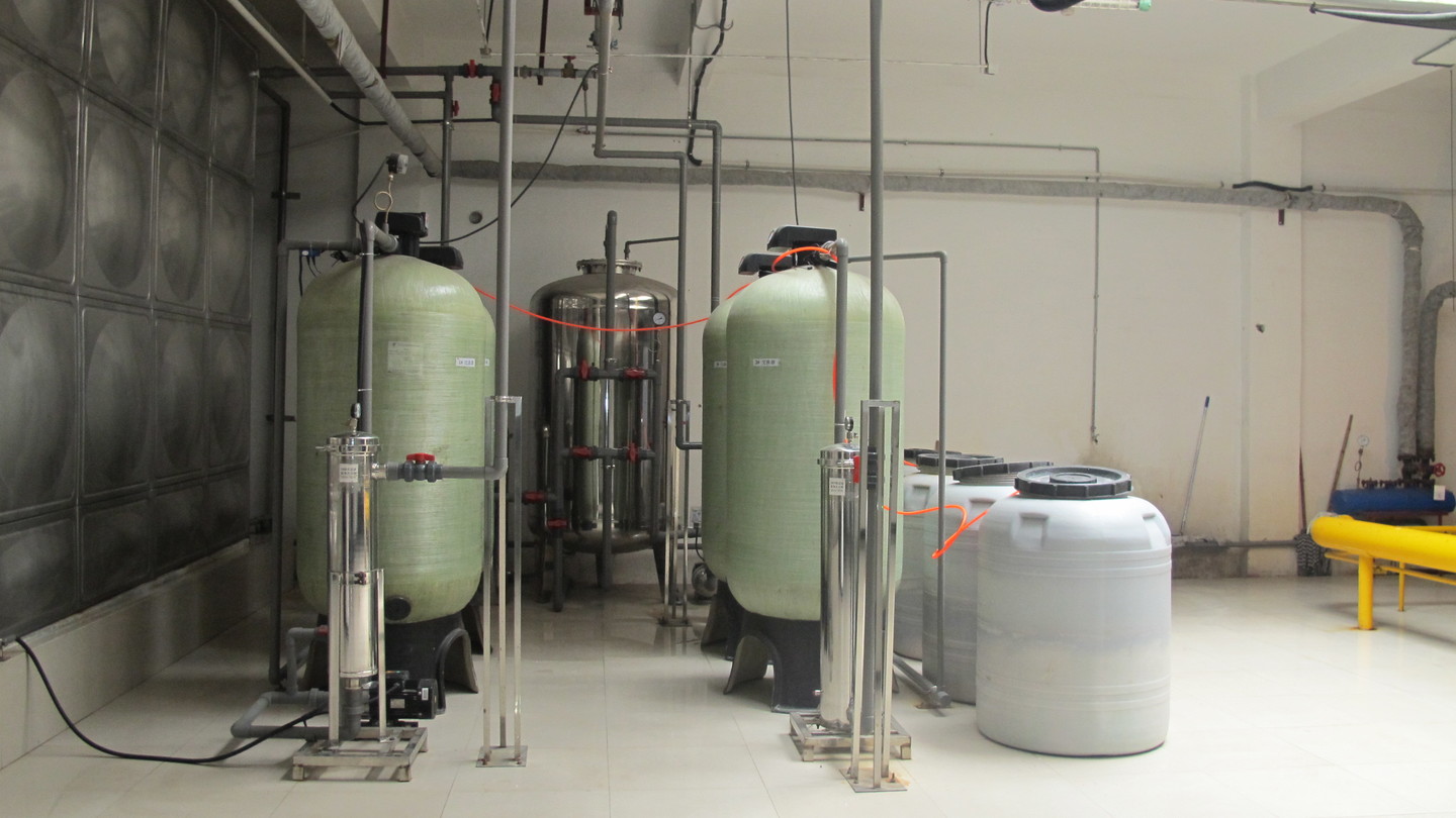 Boiler Water Treatment Method