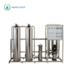 Purified Water Systems for Pharmaceuticals 
