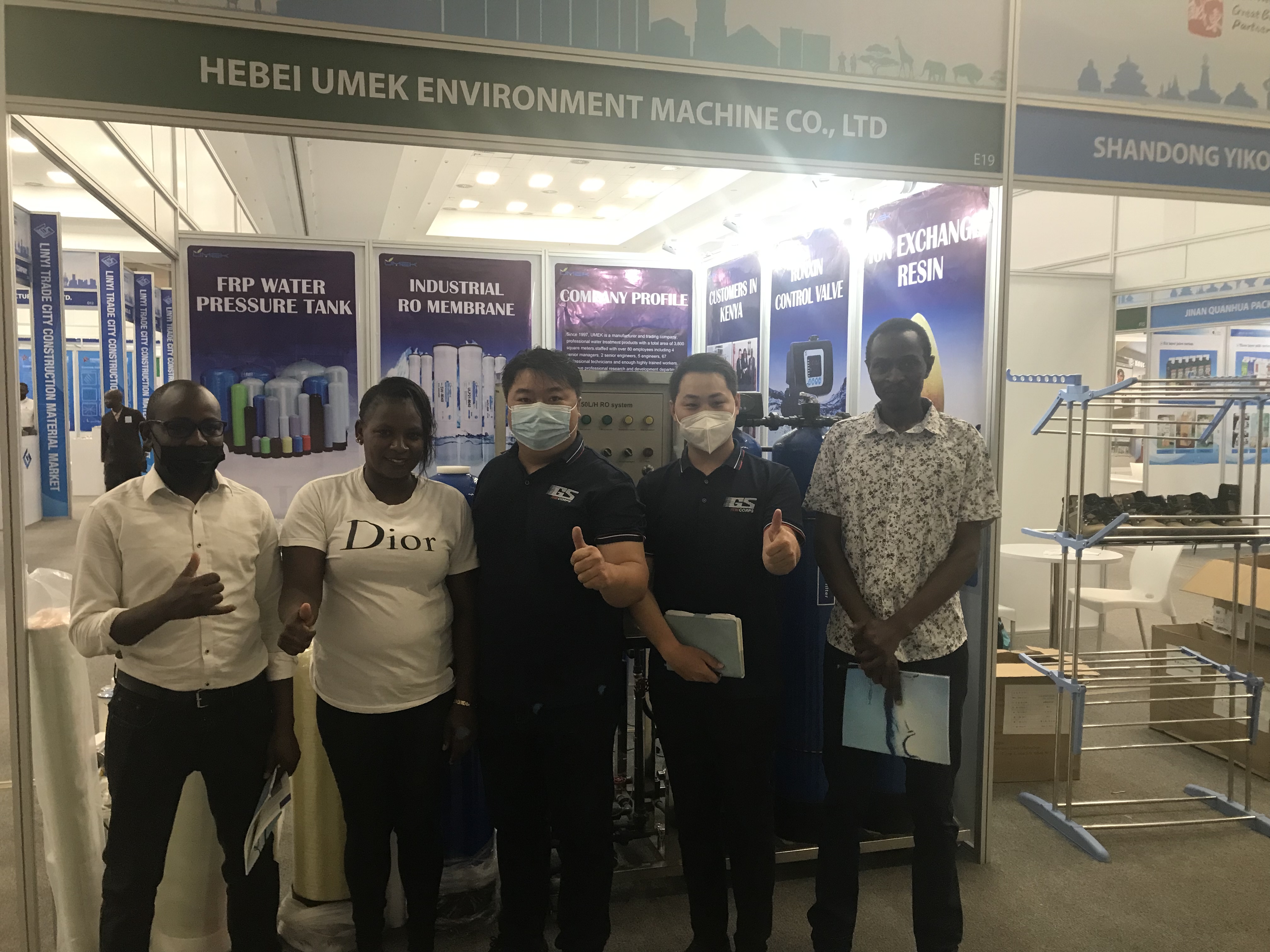 Kenya AfripeakExpo 2022