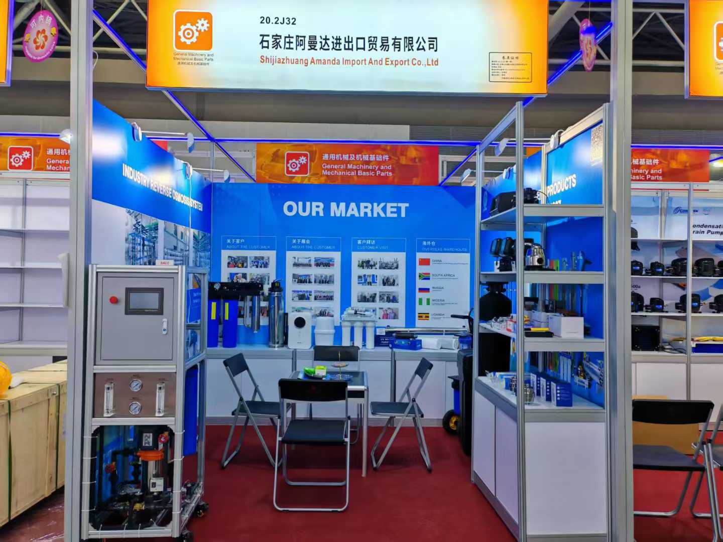 微信图片_20250416104602