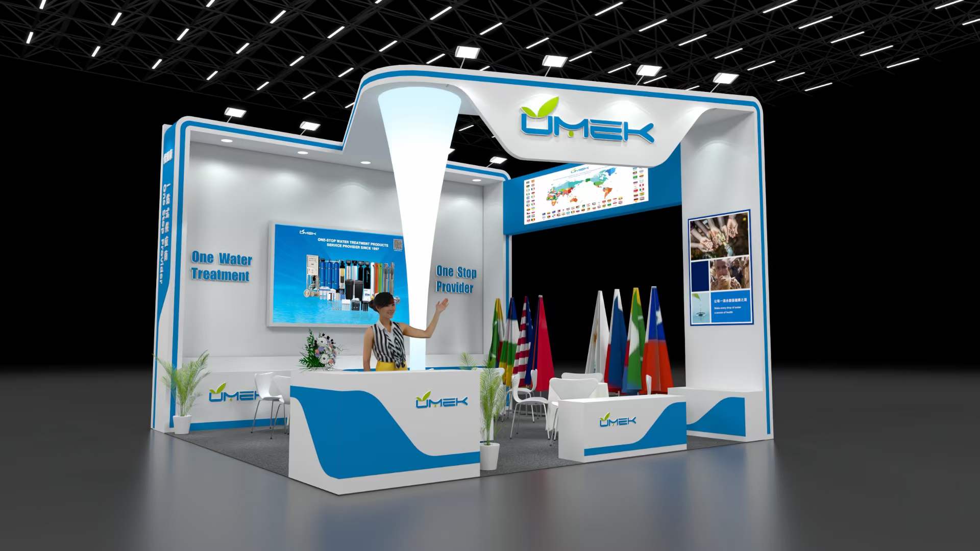 WaterTech China 2024