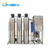 Purified Water Systems for Pharmaceuticals 