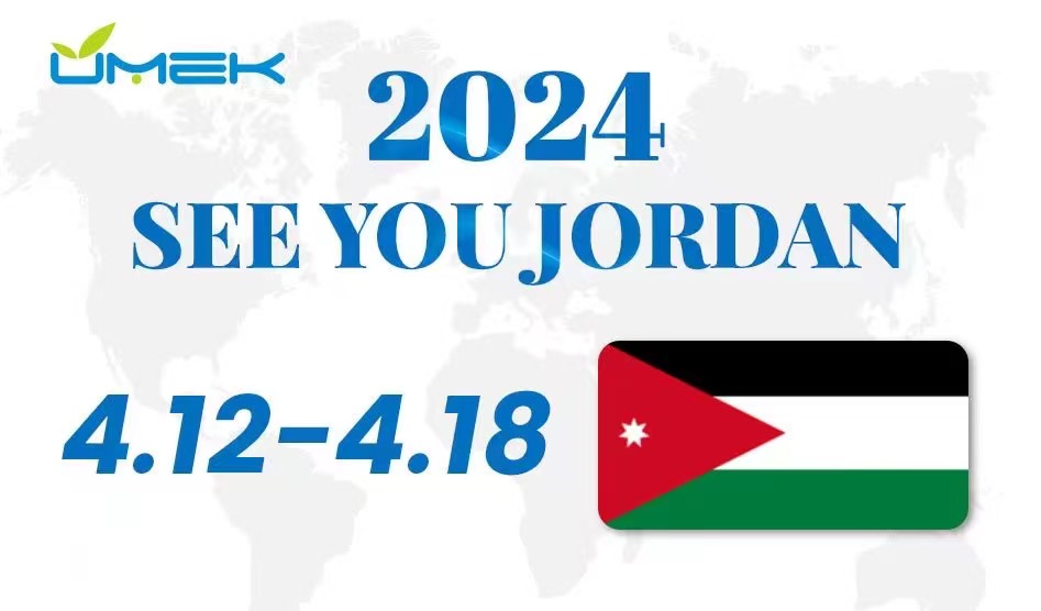 Jordan from April 12th to April 18th