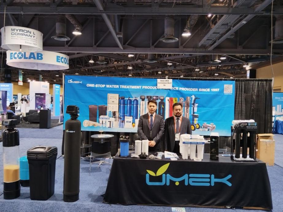 The 2025 WQA Exhibition Successfully Concluded