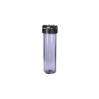 20’’ Clear Jumbo Housing